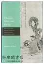 CLASSICISM， POLITICS， AND KINSHIP 