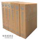 釈教歌詠全集