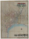 東京市坊細見図