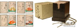 百人一首かるた