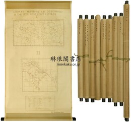 インド仏教関係写図