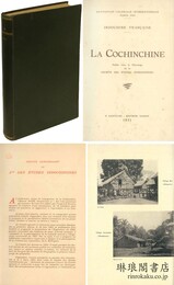 	LA COCHINCHINE 