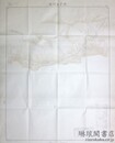 カナムバル 新疆甘粛二十五万分一図36号