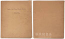 JAPAN IN THE CHINESE DYNASTIC HISTORIES 