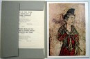 唐李重潤墓壁画