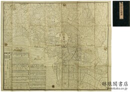 文化改正 御江戸大絵図