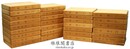 和刻本正史 本巻全30冊 付人名索引