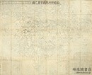 南瞻部洲万国掌菓之図