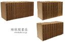 明代満蒙史料