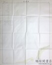 車爾成 新疆甘粛二十五万分一図22号