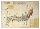 新刻日本輿地路程全図