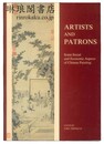ARTISTS AND PATRONS 
