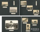 華北・朝鮮写真帖