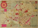 市郡変称 東京全図