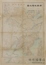 満韓戦要地図