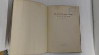 THE  SUMITOMO BANK, LIMITED    HISTORY  OF  SIXTY  YEARS  1895-1955