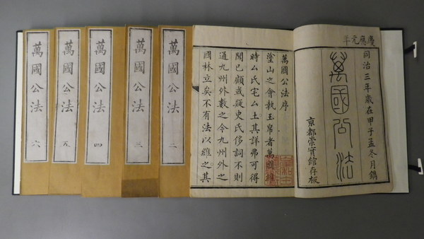 斎藤隆夫日記 上（大正5年～昭和6年）・下（昭和7年～24年