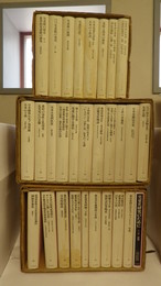 日本＜子どもの歴史＞叢書　全29巻・別巻 （内第21巻一冊欠）