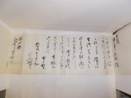 河田嗣郎自筆書簡　