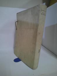 De re metallica　facsimile edition of the 2nd Latin edition in 1561
