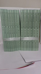 重要文化財建造物現状変更説明　本文編1931～1988（14冊）　図版編1950～1988（13冊）　既刊分揃