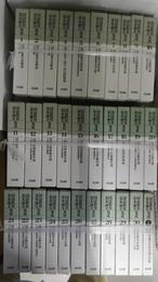 国語教育基本論文集成　第1巻～第30巻・別巻　