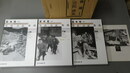 宮本常一写真・日記集成　上巻(昭和30-昭和39年(1955-64)の写真と日記)・下巻(昭和40－昭和56年(1965－81）の写真と日記)・別巻(戦前・戦中の写真帳および昭和20-29年(1945－54）の日記）　附録付