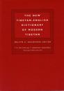 The New Tibetan-English Dictionary of Modern Tibetan