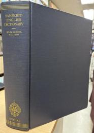 A Sanskrit-English dictionary : etymologically and philologically arranged with special reference to cognate Indo-European languages