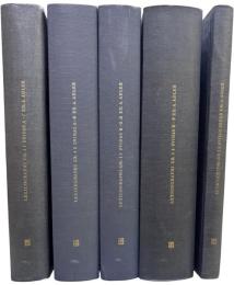 Suidae Lexicon 5 Vols.