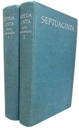 Septuaginta ;id est Vetus Testamentum gaece iuxta Lxx interpretes