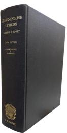 A Greek-English Lexicon