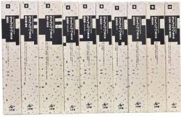 ライプニッツ著作集　全10冊