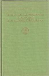 The Nominal Sentence in Sanskrit and Middle Indo-Aryan