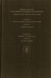 Middle Indo-Aryan and Jaina studies ; Sanskrit outside India