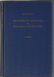 Gesammelte Aufsätze zur Wissenschaftslehre