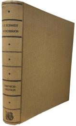 Tibetisch-Deutsches Wörterbuch : Nebst Deutschem Wortregister