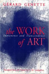 The Work of Art: Immanence and Transcendence