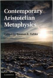 Contemporary Aristotelian Metaphysics