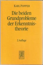 Die beiden Grundprobleme der Erkenntnistheorie : aufgrund von Manuskripten aus den Jahren 1930-1933