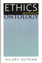 Ethics without Ontology 