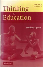 Thinking in Education