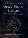 A Greek-English lexicon