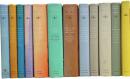 The Collected Writings of Rousseau Vol.1-12