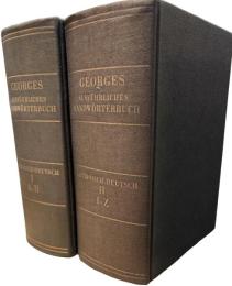 Ausfuhrliches Lateinisch-Deutsches Handworterbuch Bd.1/2