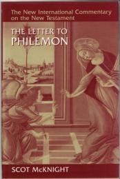 The Letter to Philemon 