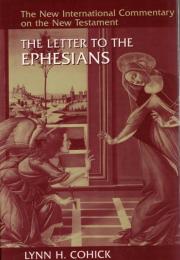 The Letter to the Ephesians 