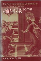 Paul's Letter to the Philippians
