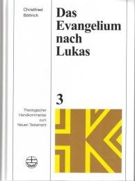 Das Evangelium Nach Lukas 