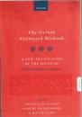 The Oxford Annotated Mishnah: A New Translation of the Mishnah Vol.1-3 